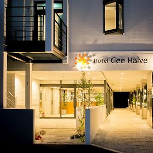 Hotel Gee Haive